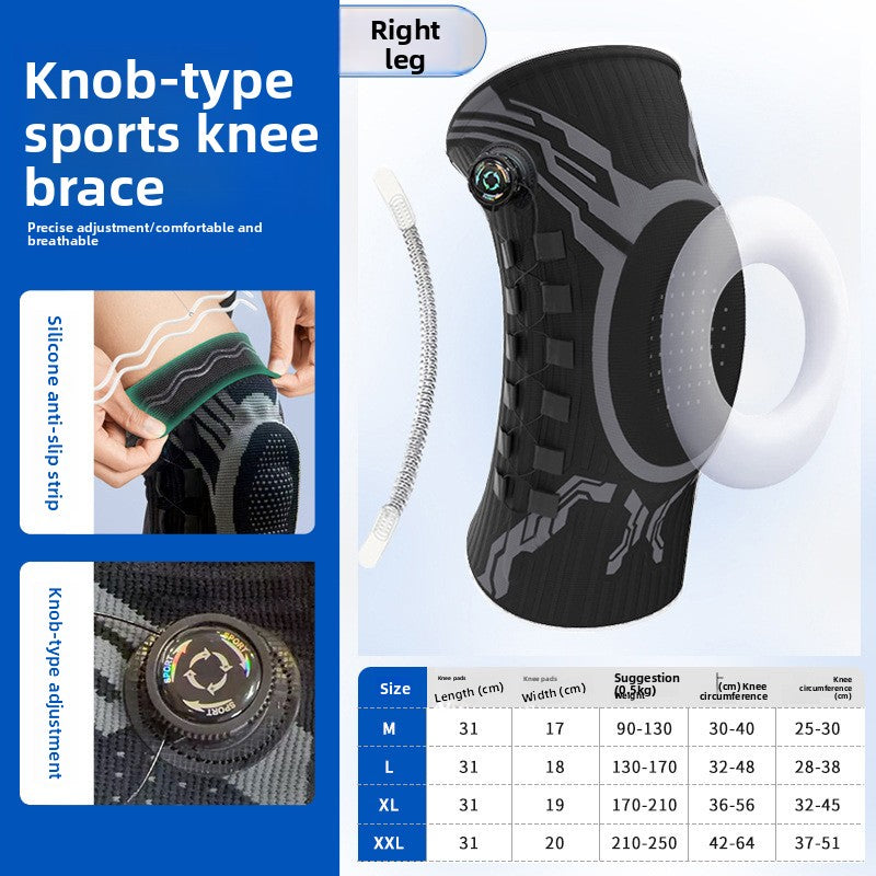 Adjustable knob knee pad