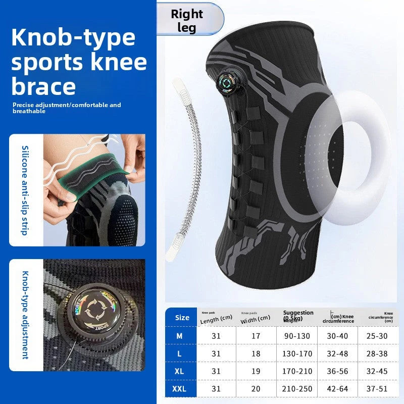 Adjustable Knob Knee Pad