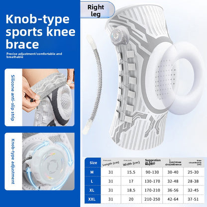 Adjustable knob knee pad